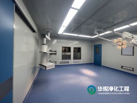 手術(shù)室凈化工程施工中，你們?nèi)绾未_保施工質(zhì)量和潔凈度？