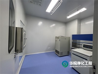 檢驗科空氣凈化系統(tǒng)安裝后，如何進行驗收和檢測？