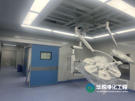 如何確保DSA手術(shù)室中的空氣凈化系統(tǒng)符合國(guó)家標(biāo)準(zhǔn)？