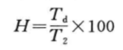 霧度計(jì)算公式